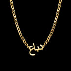 Atoztide Personalized Custom Arabic Name Necklace Pendant for Women Stainless Steel Beads Chain Mother Kids Birthda Jewelry Gift by Hegichi