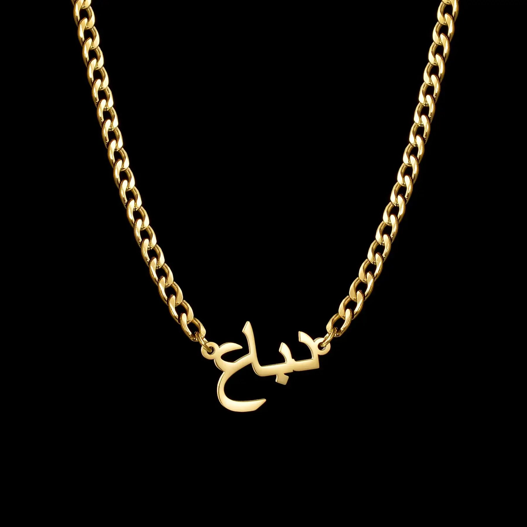 Atoztide Personalized Custom Arabic Name Necklace Pendant for Women Stainless Steel Beads Chain Mother Kids Birthda Jewelry Gift by Hegichi