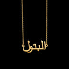 Atoztide Personalized Custom Arabic Name Necklace Pendant for Women Stainless Steel Beads Chain Mother Kids Birthda Jewelry Gift by Hegichi