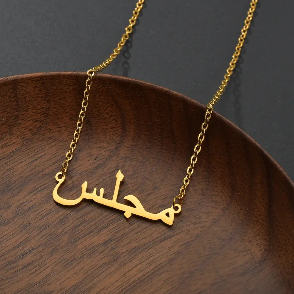 Atoztide Personalized Custom Arabic Name Necklace Pendant for Women Stainless Steel Beads Chain Mother Kids Birthda Jewelry Gift by Hegichi