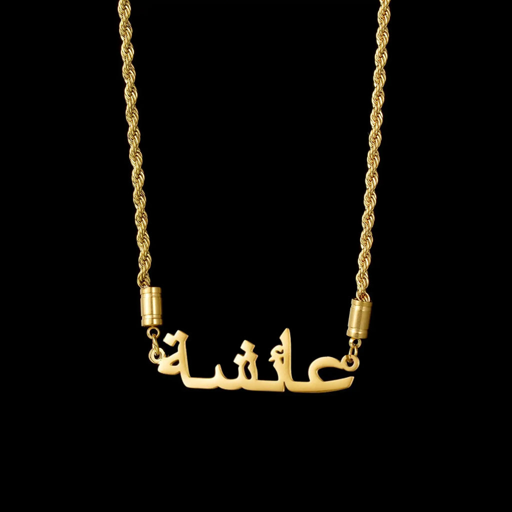 Atoztide Personalized Custom Arabic Name Necklace Pendant for Women Stainless Steel Beads Chain Mother Kids Birthda Jewelry Gift by Hegichi