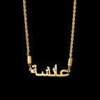 Atoztide Personalized Custom Arabic Name Necklace Pendant for Women Stainless Steel Beads Chain Mother Kids Birthda Jewelry Gift by Hegichi