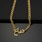 Atoztide Personalized Custom Arabic Name Necklace Pendant for Women Stainless Steel Beads Chain Mother Kids Birthda Jewelry Gift by Hegichi